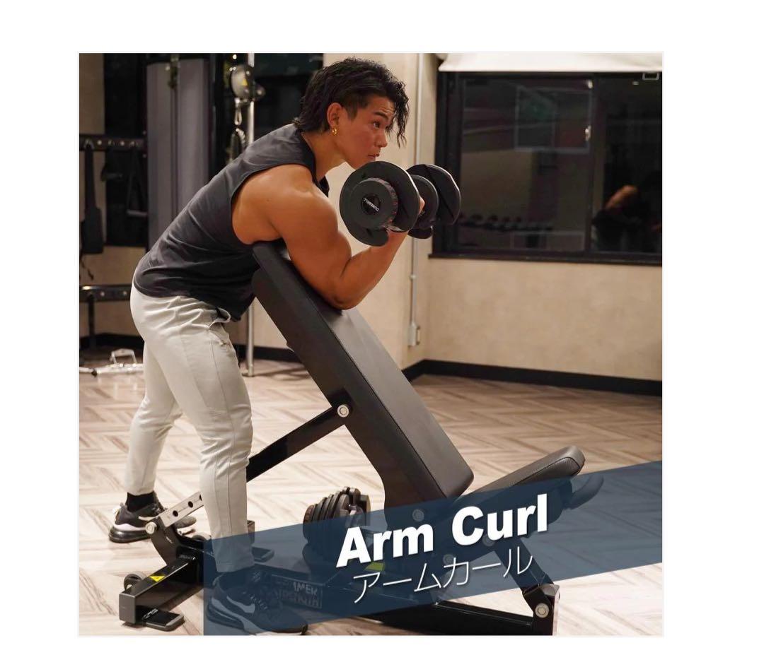 #2590 ダンベル可変式24kgBK