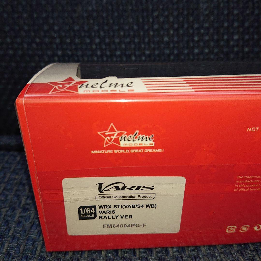 Fuelme Models スバル バリス STI Rally Edition