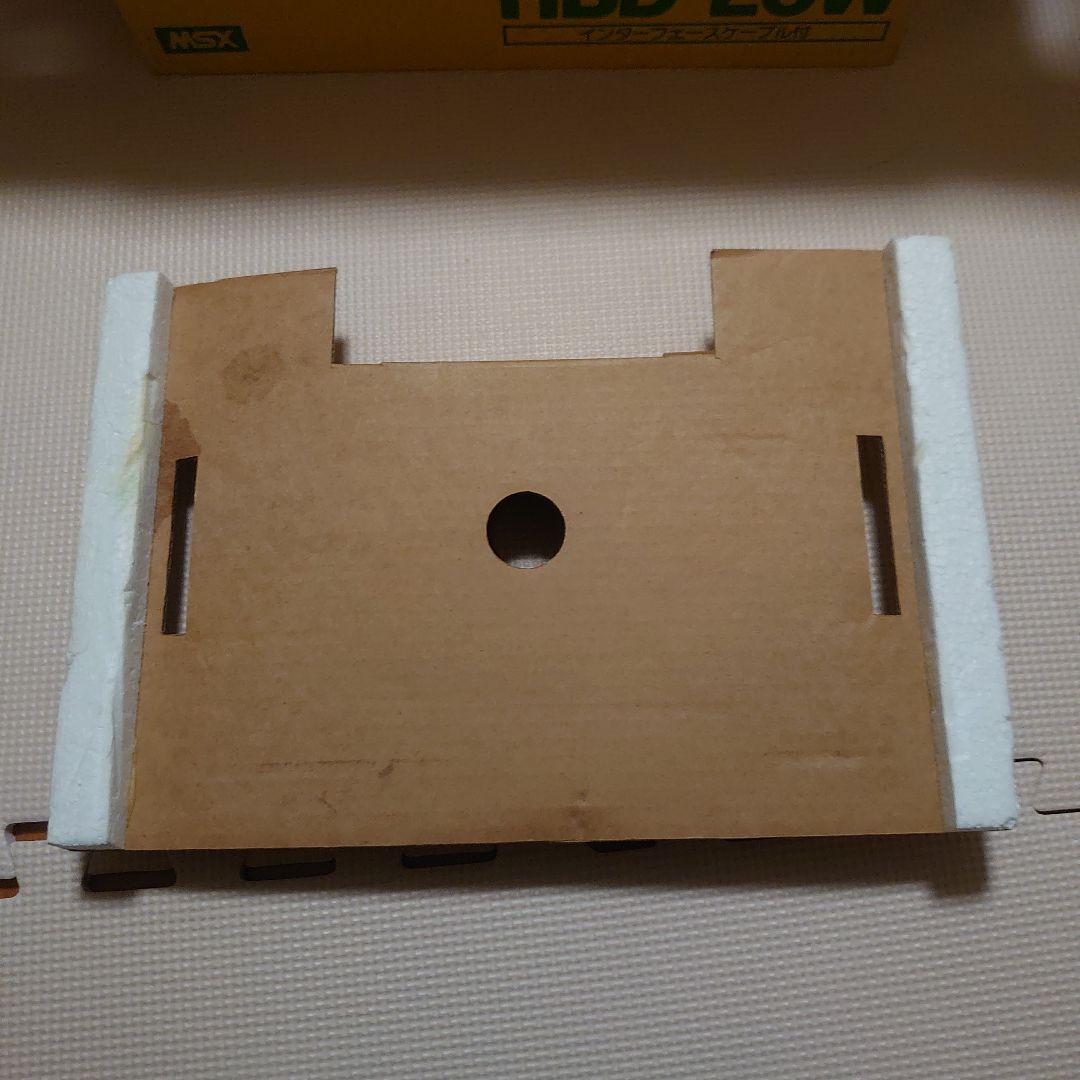 MSX2 SONY HBD-20W フロッピーディスクドライブ