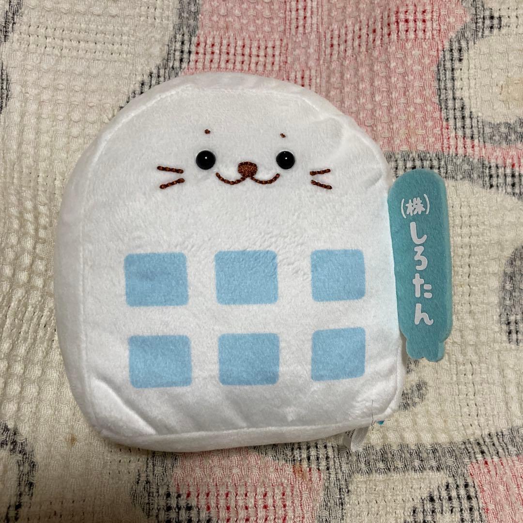 クリエイティブ　ヨーコ　しろたん　ぬいぐるみ＆ボールチェーンマスコット色々セット