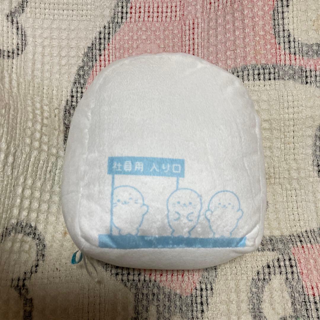 クリエイティブ　ヨーコ　しろたん　ぬいぐるみ＆ボールチェーンマスコット色々セット