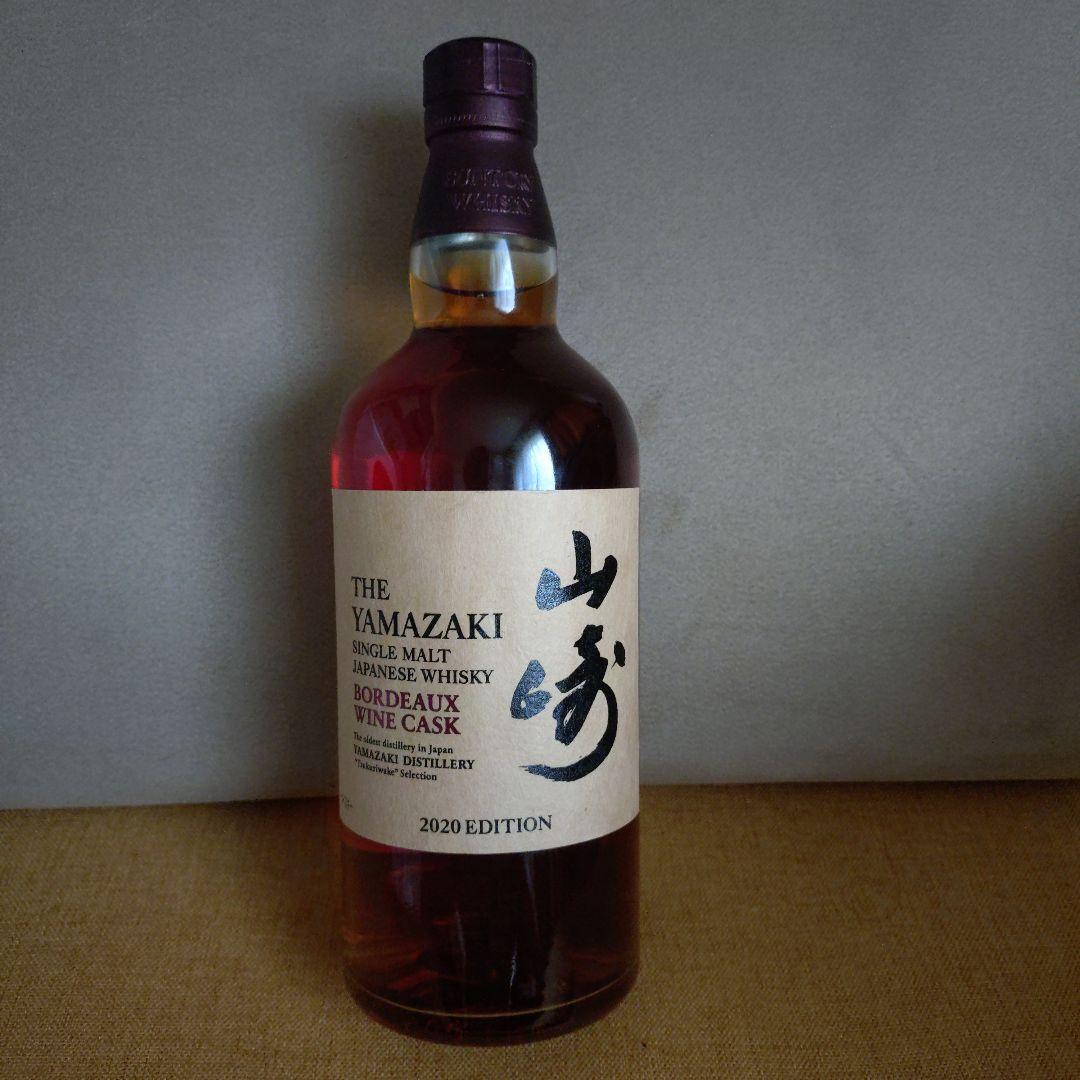 茶*社様 茶七株式会社