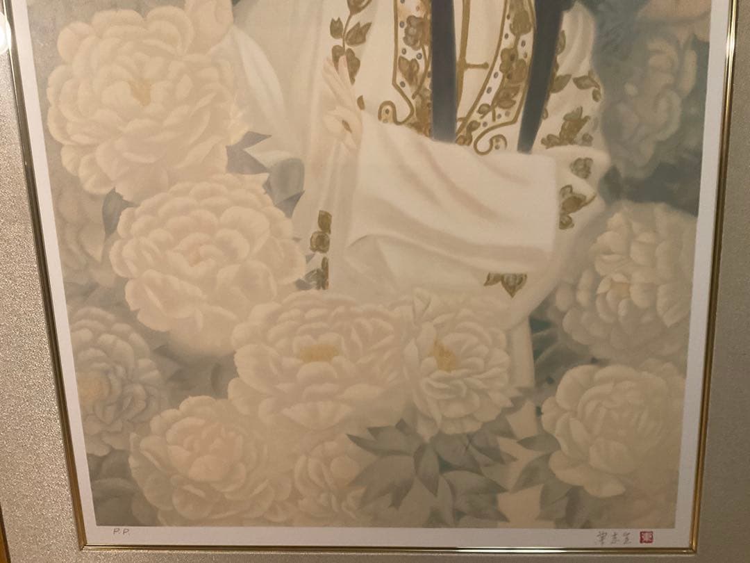 室井東志生「白麗(坂東玉三郎像)」リトグラフ　直筆サイン・落款・エディション有り