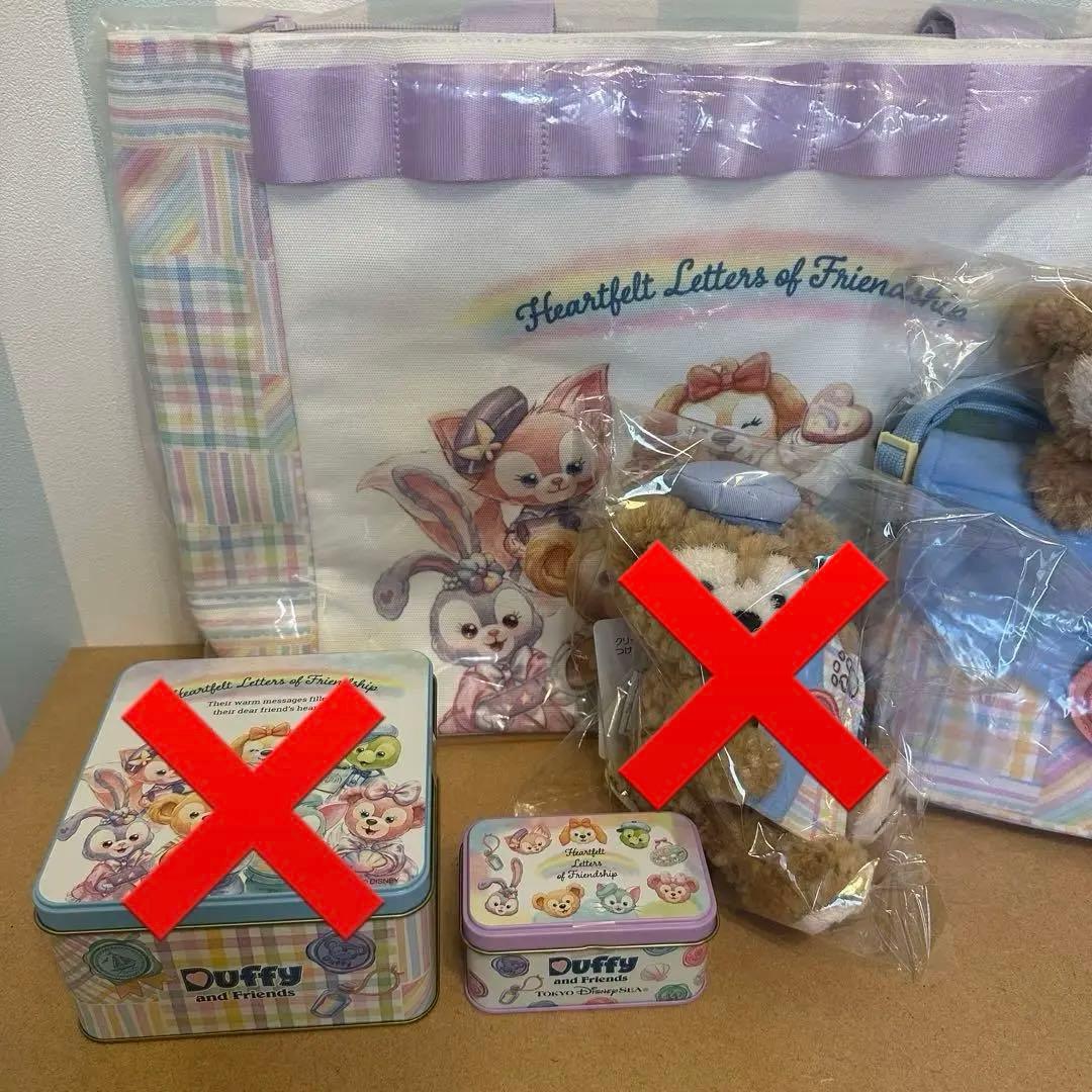 【新品未開封】ディズニー　ハートフェルトレターズオブフレンドシップ　グッズ7点