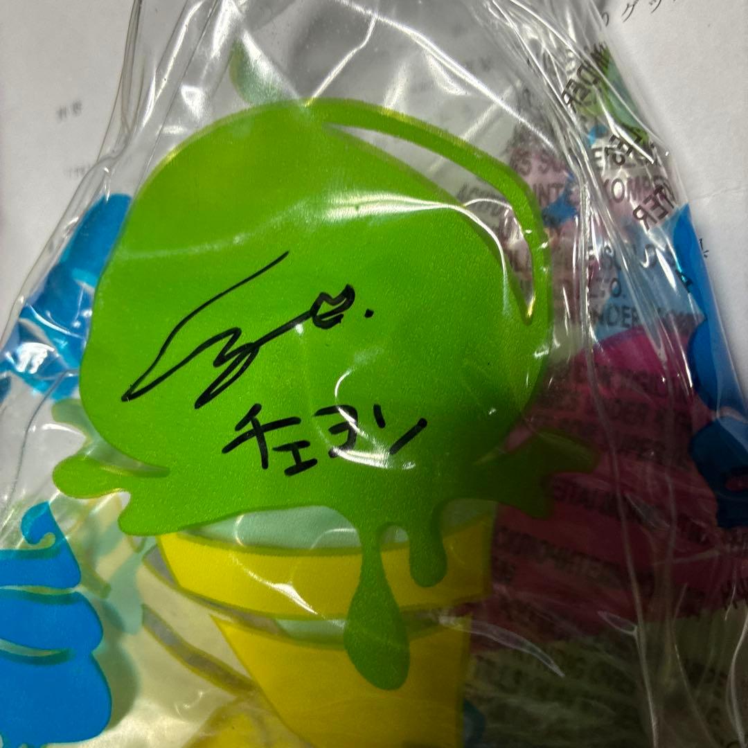 twice チェヨン　直筆サイン　懸賞当選　ビーチボール　非売品