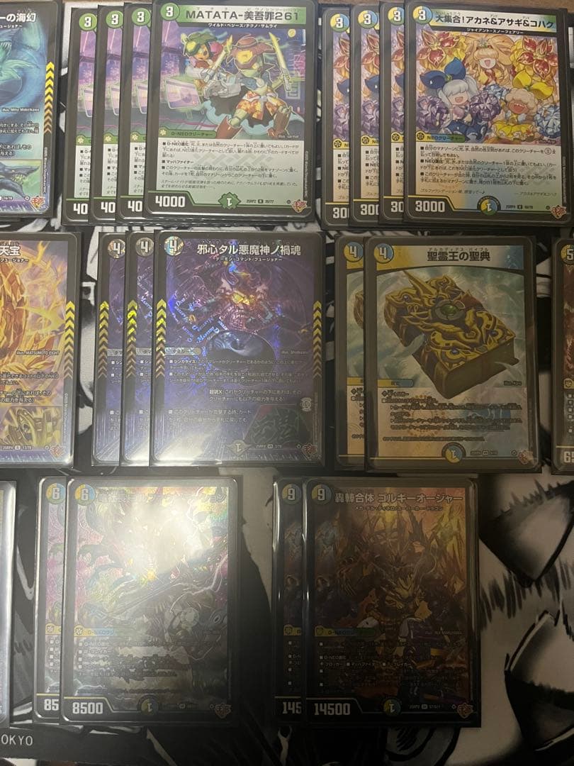 4cドラッヘ 4c創世竜 4c創世龍 ゴルギーオージャー型 デッキ