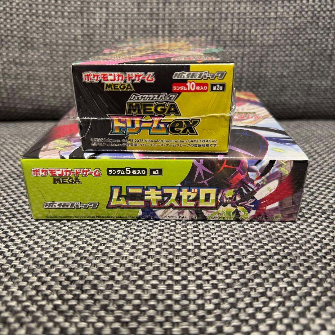 MEGAドリームex ムニキスゼロ　未開封box シュリンク付き