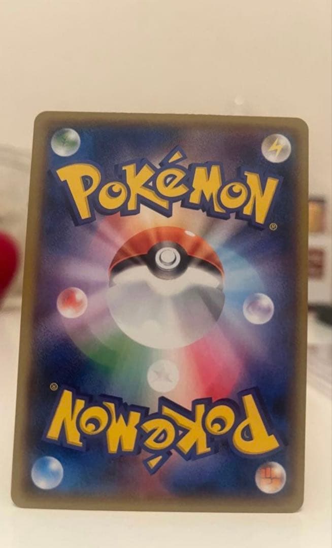 ヨコハマの ピカチュウ 未使用 美品 プロモ レア