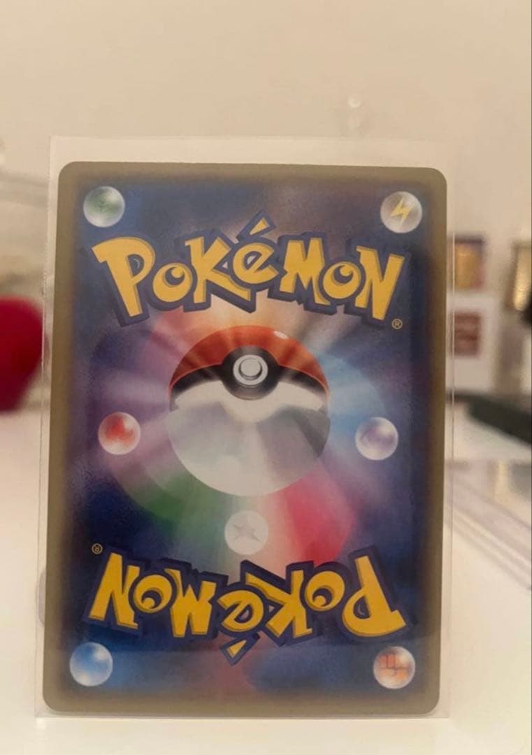 ヨコハマの ピカチュウ 未使用 美品 プロモ レア