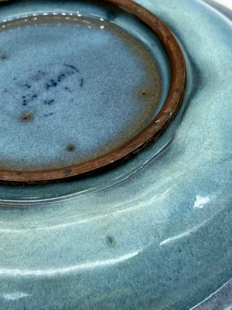 鈞窯　天青釉折縁盤 窯変釉皿　唐物　古賞物　時代物　中国古美術(B-55)
