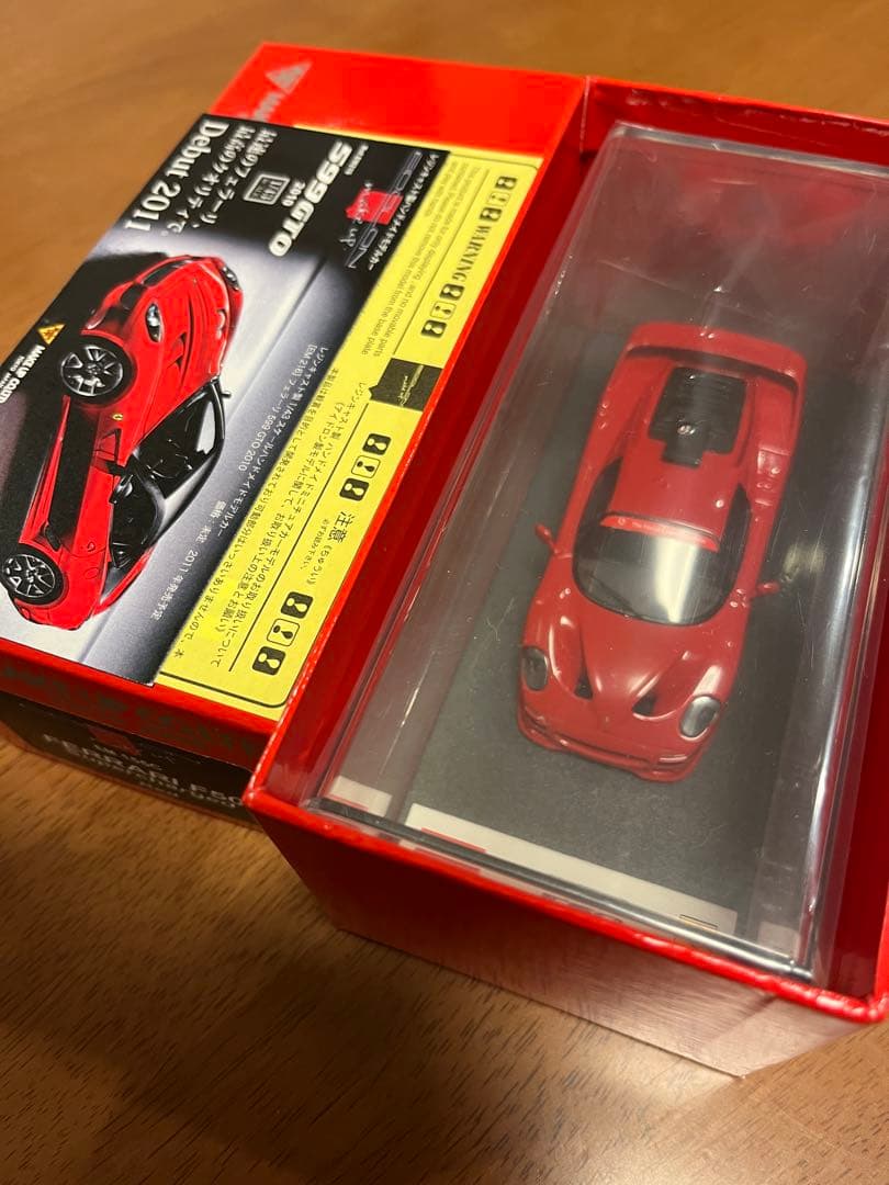 make up eidolon Ferrari F50 アイドロン