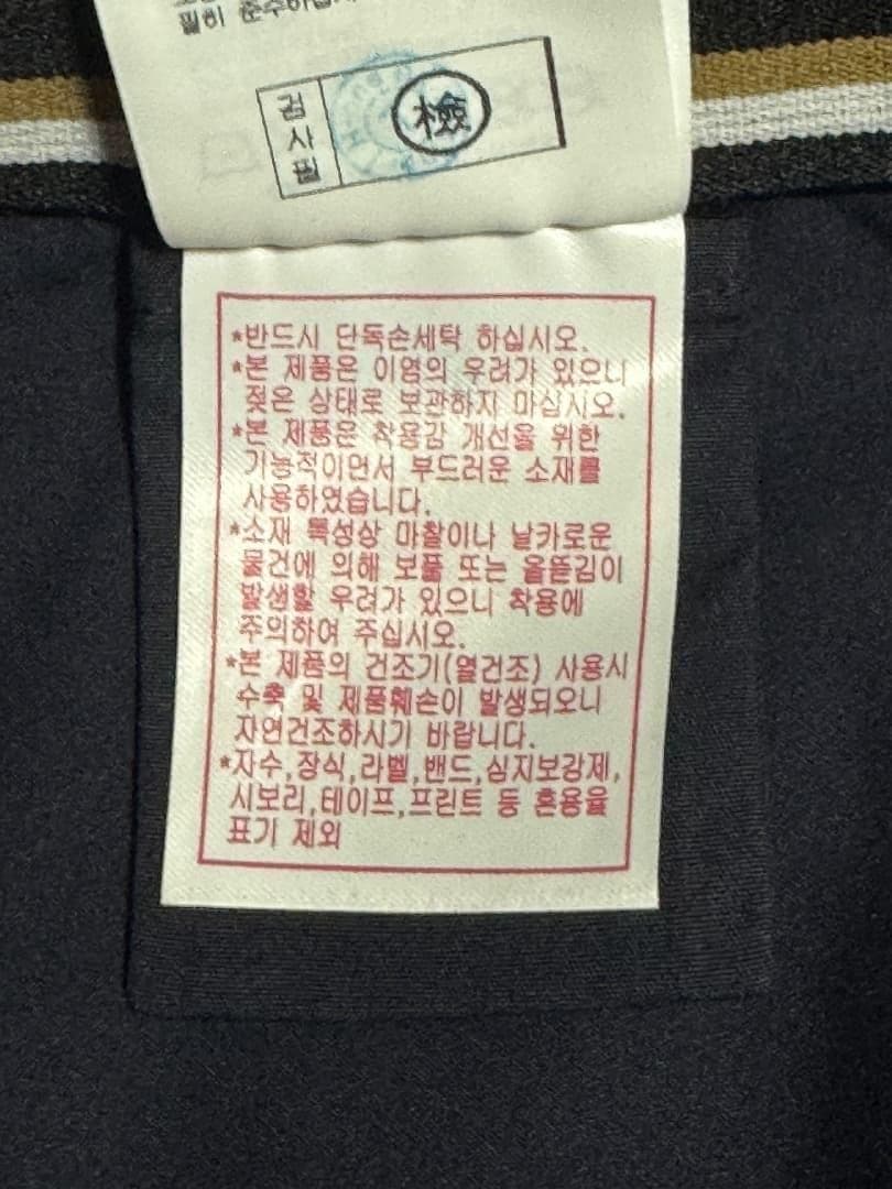 BOSS GOLF ボスゴルフ BIMTM5108 撥水ベイカーパンツ XL