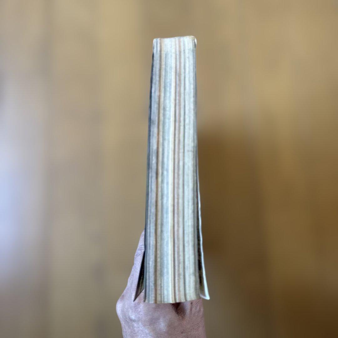 週刊少年ジャンプ 2000年31号 シャーマンキング表紙／巻頭カラー