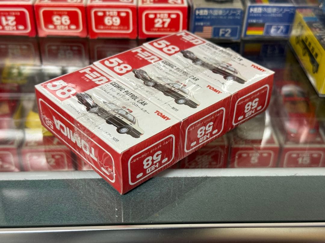 トミカ ニッサン セドリック パトロールカー 日本製 未開封 3台