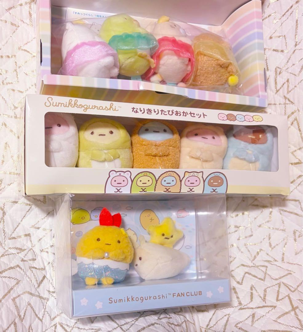 すみっコぐらし アイドル なりきりたぴおか ファンクラブセット