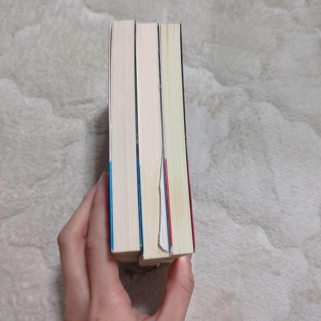 今昔百鬼拾遺 鬼 京極夏彦　3冊セット　帯付き　サイン