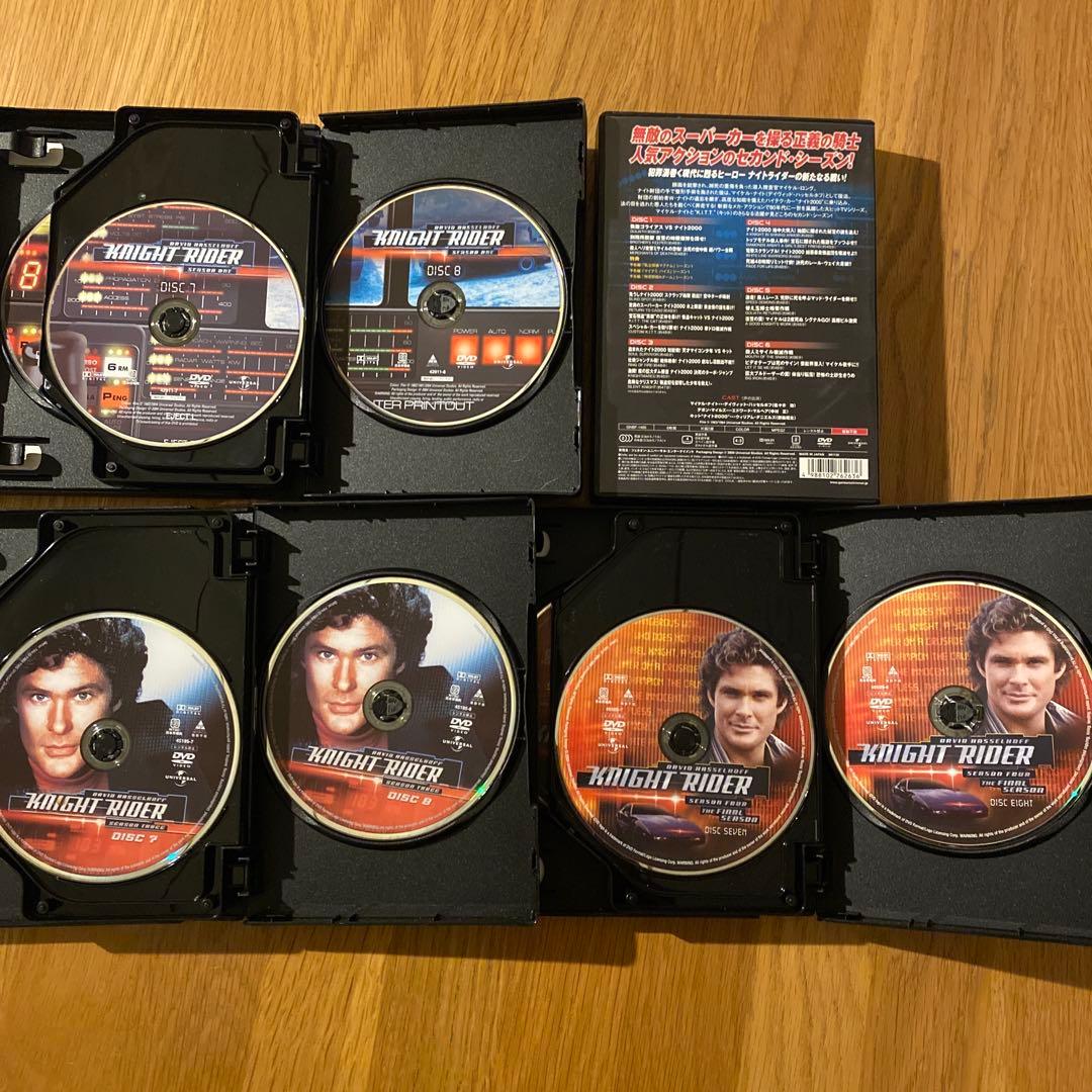 ナイトライダー シーズン1 - 4 全巻セット