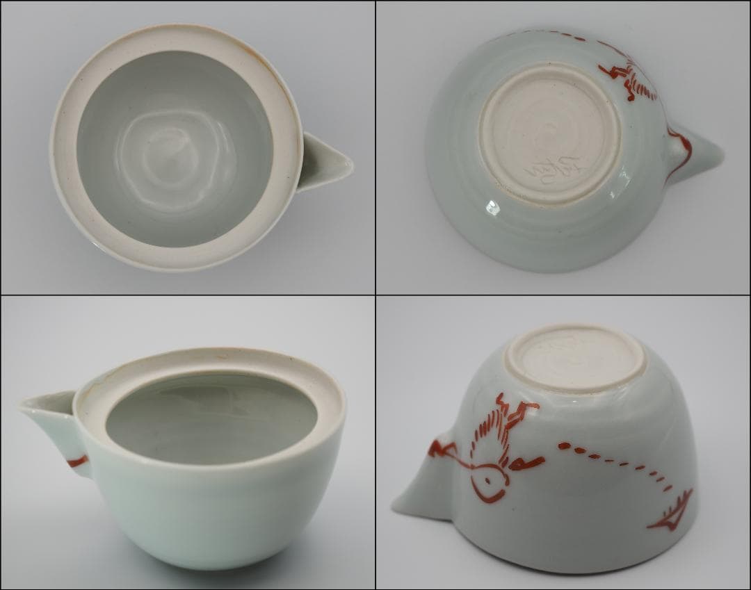 清風与平  磁彩  雪嶺出居図 宝瓶 箱付