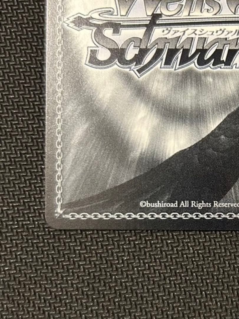 ヴァイスシュバルツ　学園アイドルマスター　月村手毬　SP