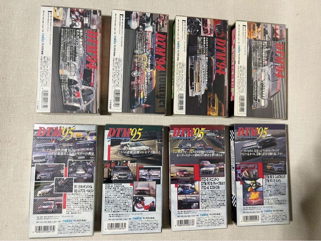 ＤＴＭ　ミニカー　ミニチャンプス　ヘルパ　ベンツ　オペルアルファロメオプラモデル