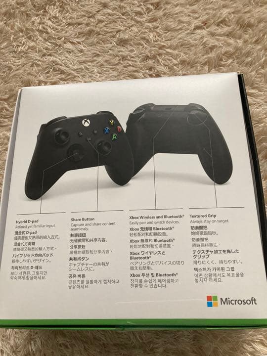 XBOX カーボンブラック
