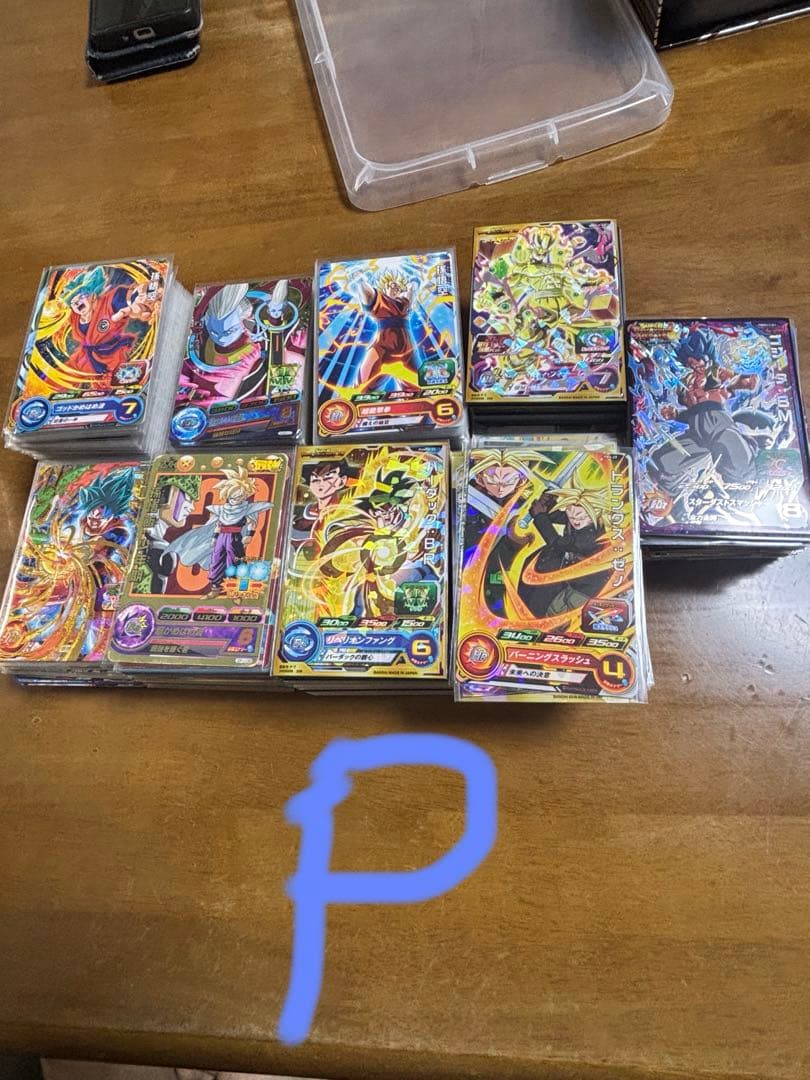 引退品ドラゴンボールヒーローズUR.SEC約250枚CP.SR.P多数