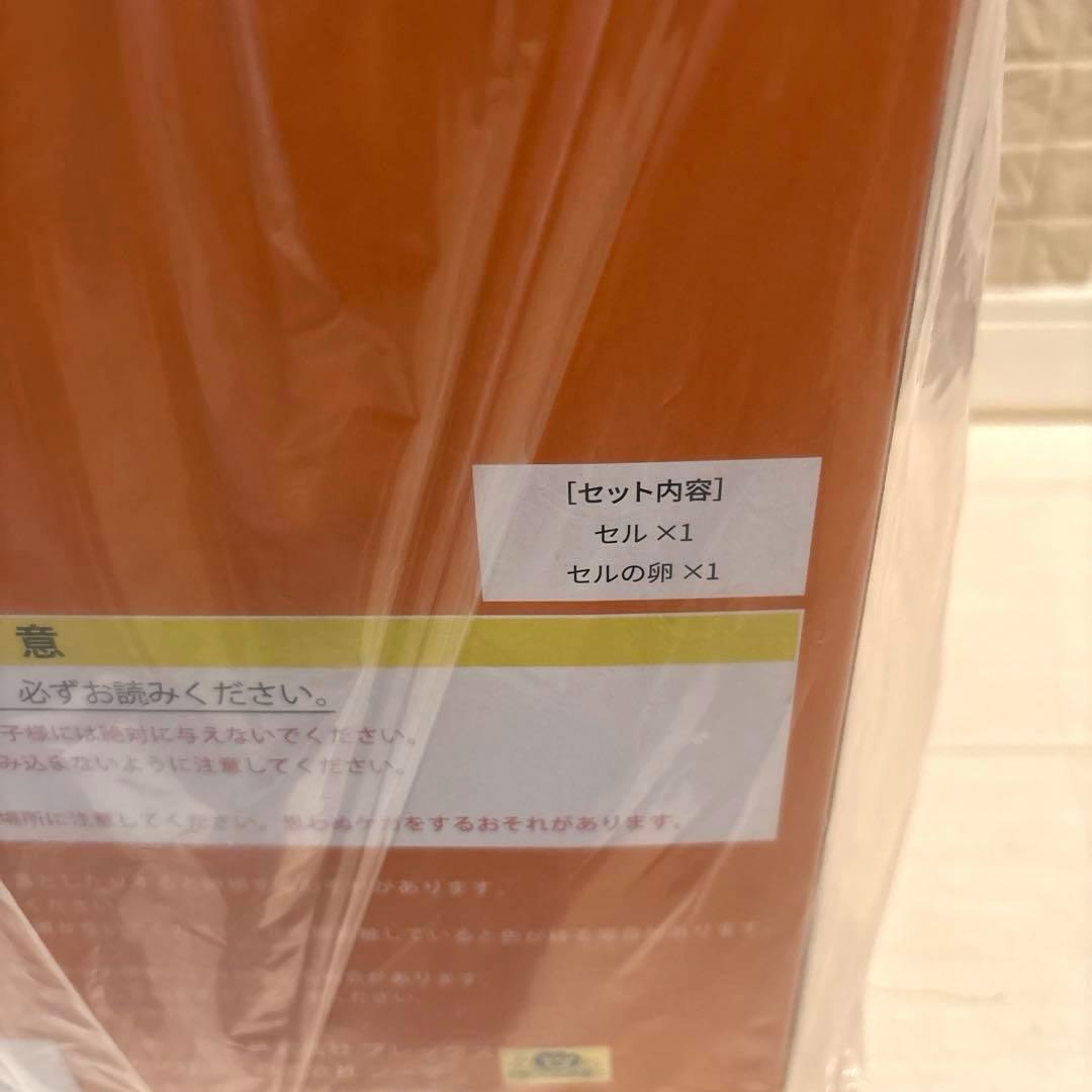 ドラゴンボール　アライズ　セル第一形態