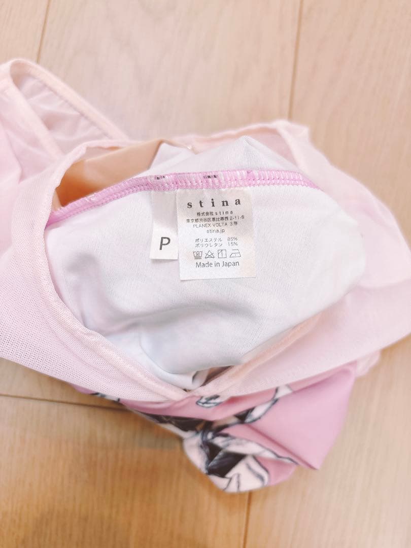 【stina】フラワープリント ピンク レオタード Pサイズ