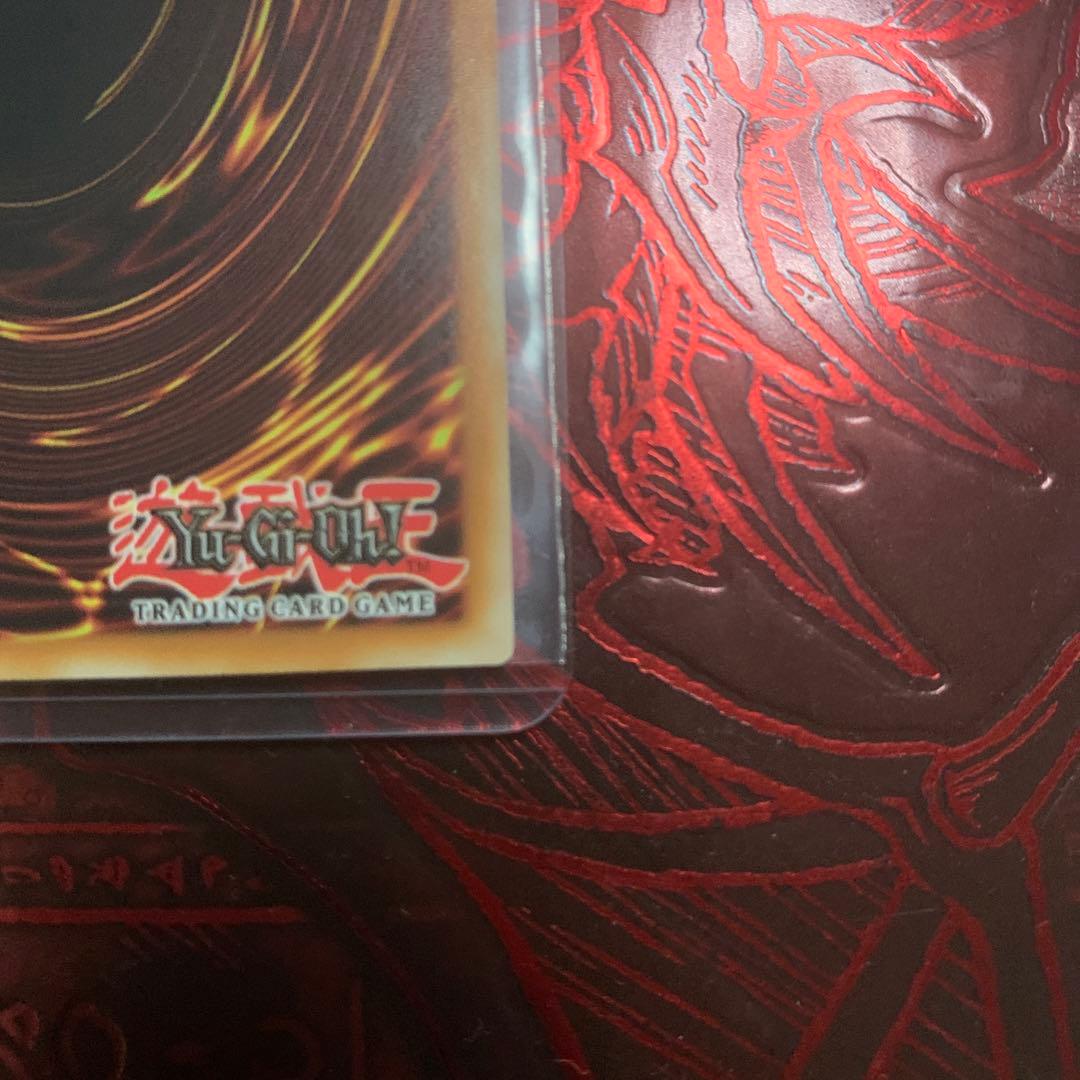 エクソシスターズ・マニフィカ　スターライトレア　ドイツ版1st