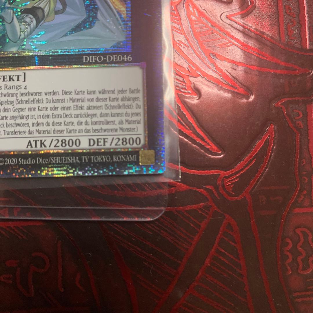 エクソシスターズ・マニフィカ　スターライトレア　ドイツ版1st