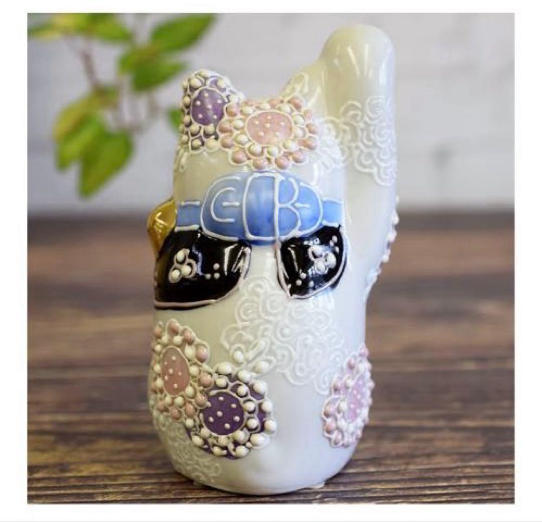 新品未使用✨招き猫 九谷焼き 友山窯 陶器製 置物 右手金運 花むらさき 箱付き