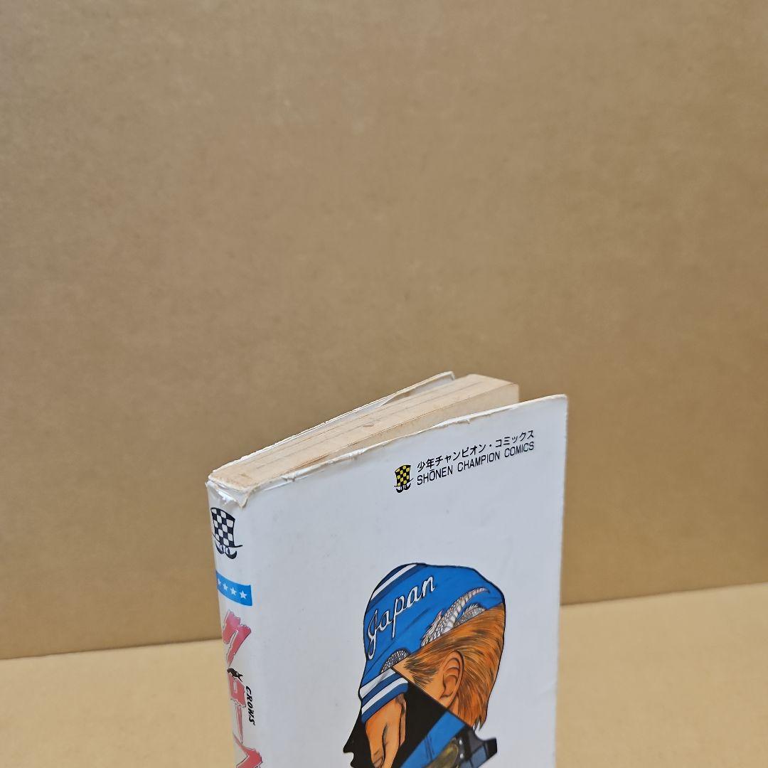 CROWS　初版　クローズ　全巻