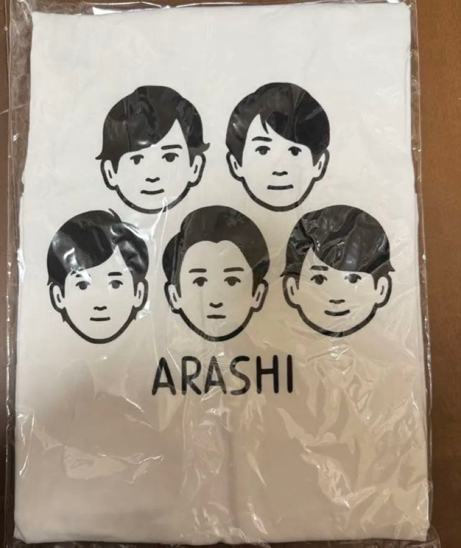 嵐を旅する展覧会の限定グッズ 新品未使用 レア