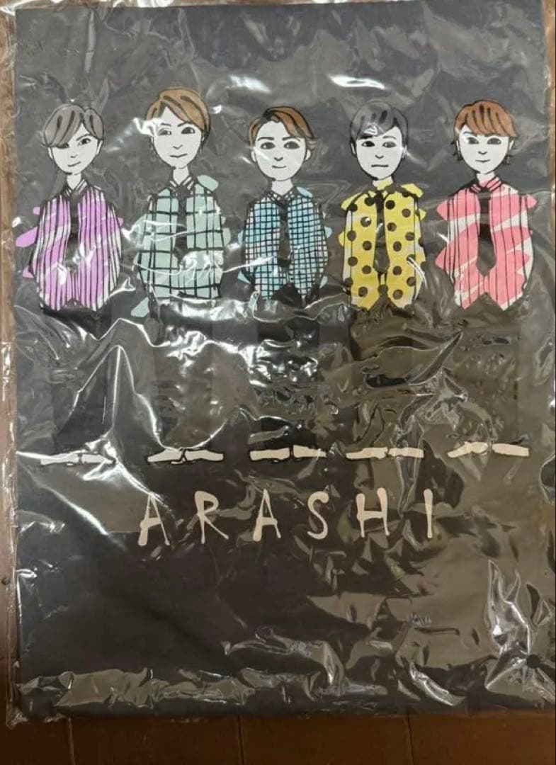 嵐を旅する展覧会の限定グッズ 新品未使用 レア