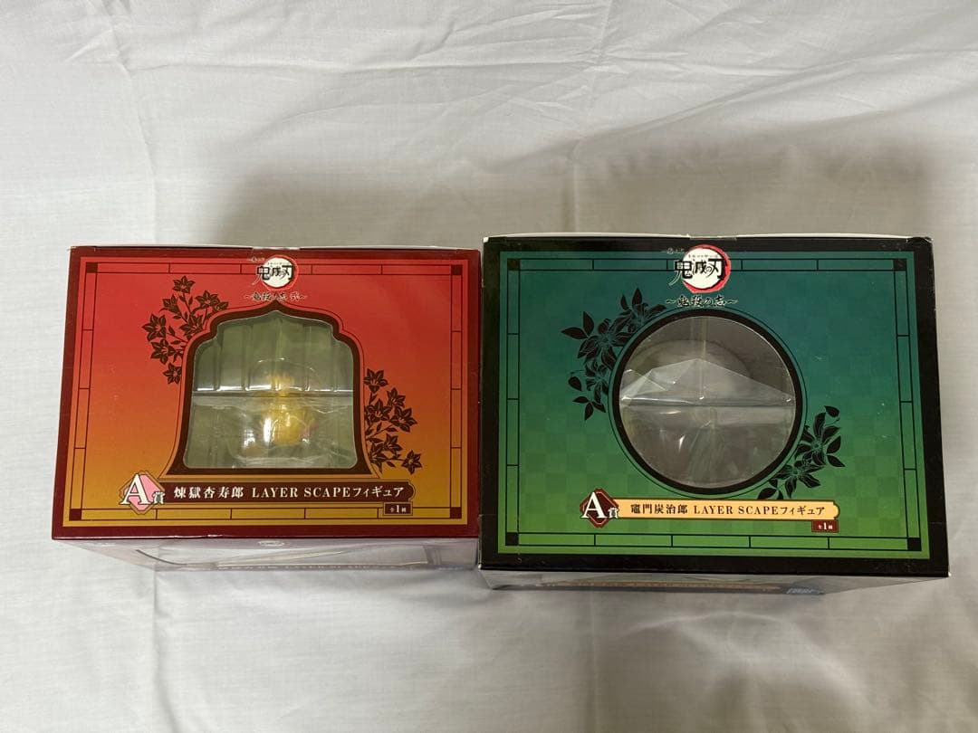 ★ 鬼滅の刃　一番くじ　鬼殺の志　フィギュア　煉獄　炭治郎