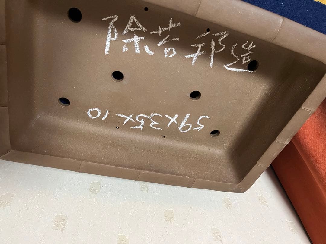 97 盆栽　盆栽鉢　植木鉢　中国鉢