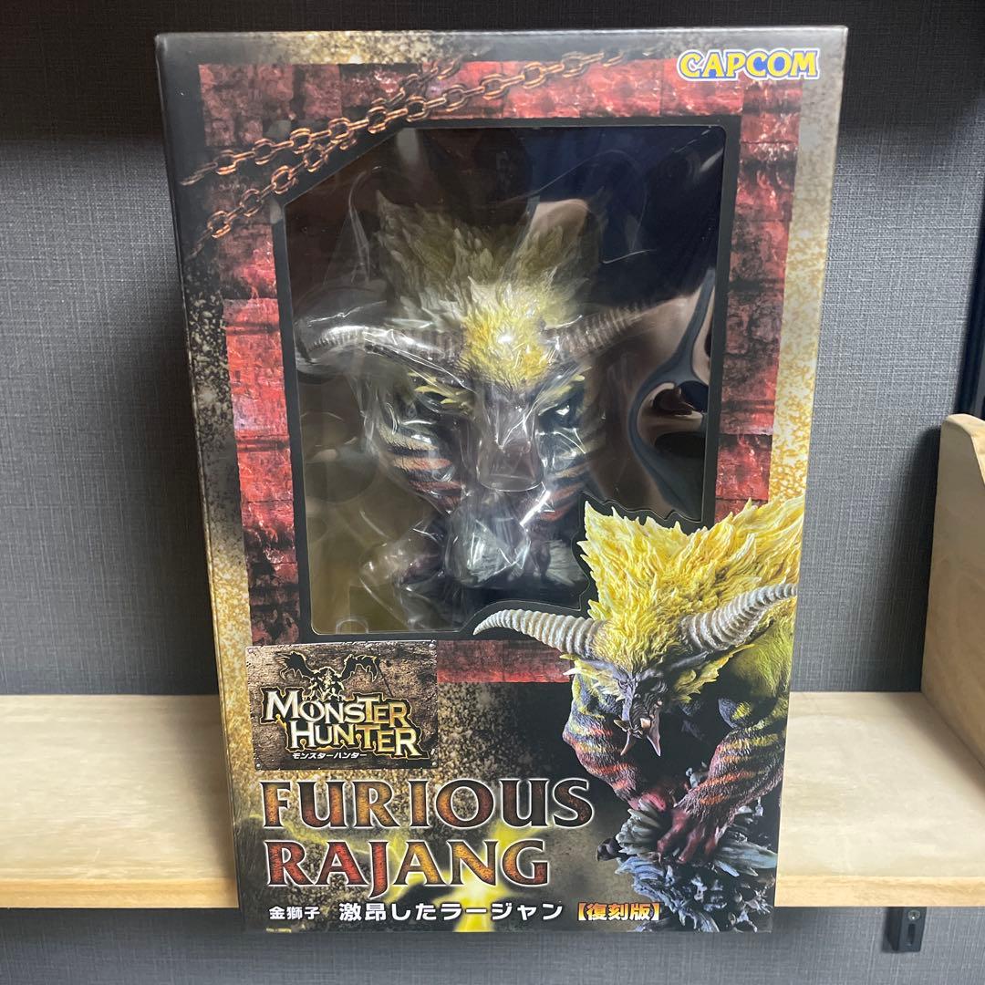 カプコンフィギュアビルダー クリエイターズモデル 金獅子 激昂ラージャン 復刻版
