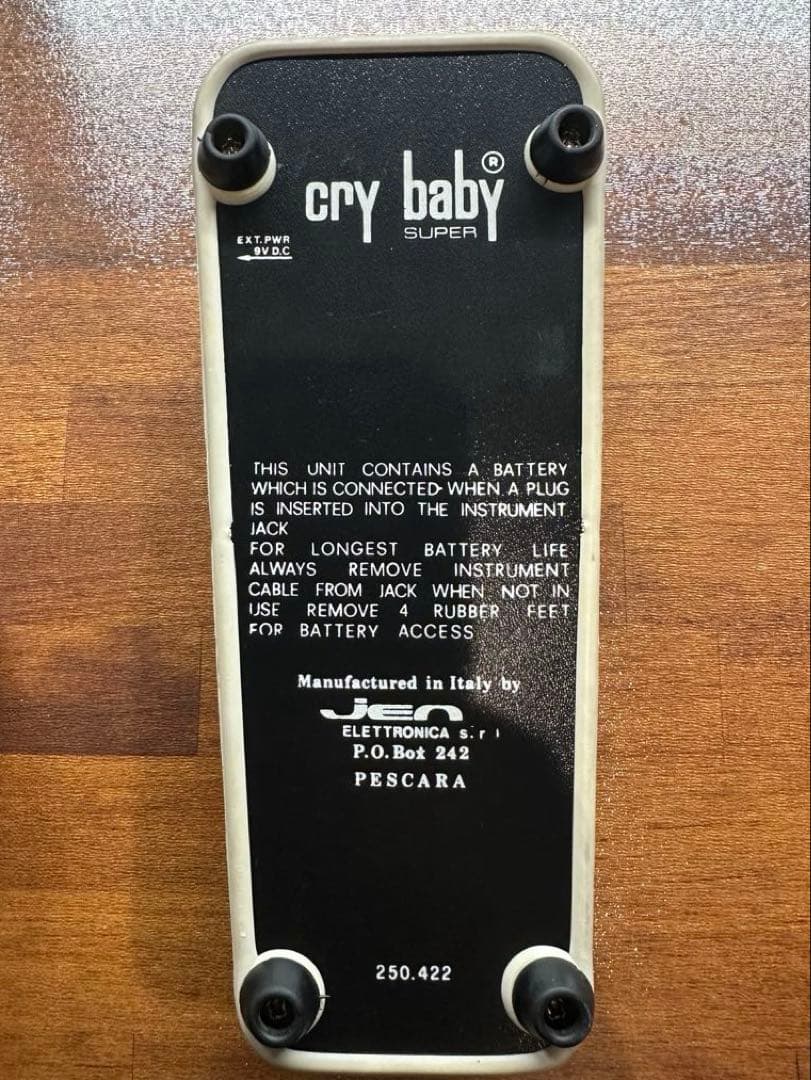 Jen cry baby SUPER ワウペダル