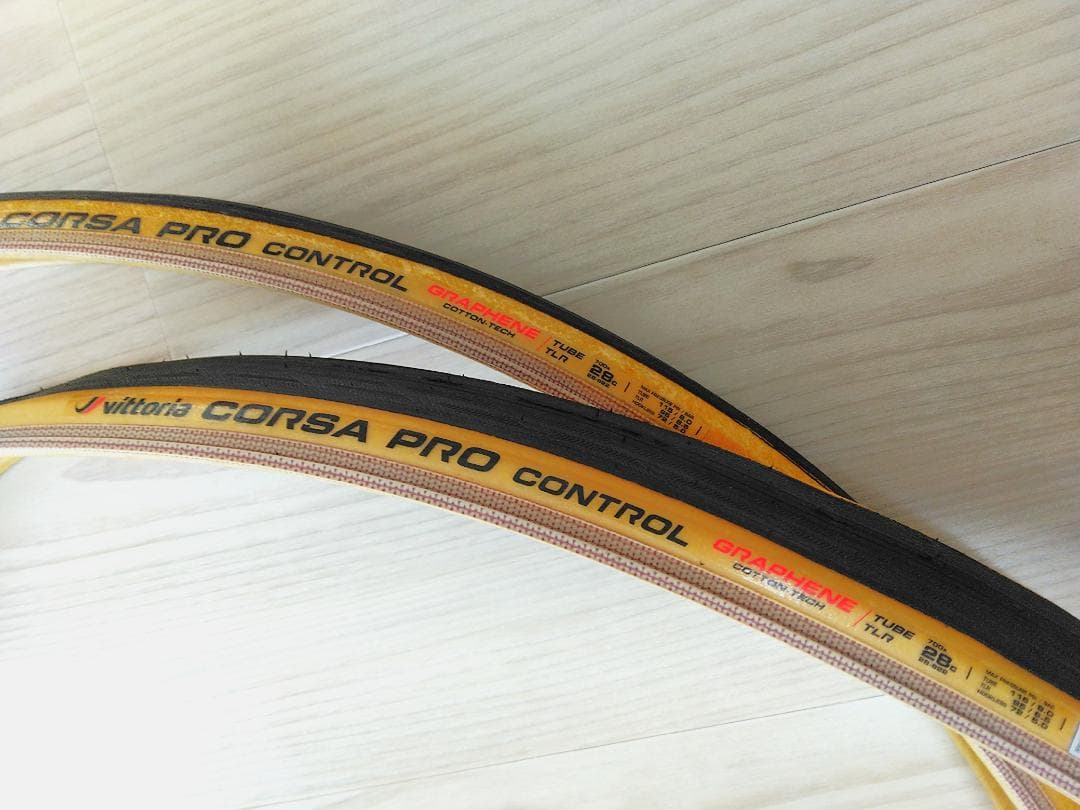 Vittoria Corsa Pro Control 28C 新品&中古 2本