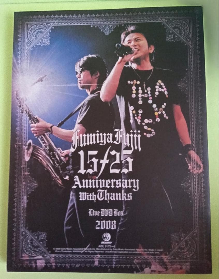 藤井フミヤ15/25 ANNIVERSARY  LIVE DVD BOX5枚組