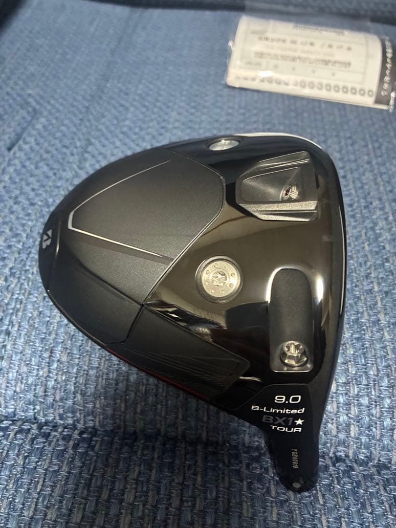 美品BS B-LimitedBX1★TourDR 9度　ヘッドのみ