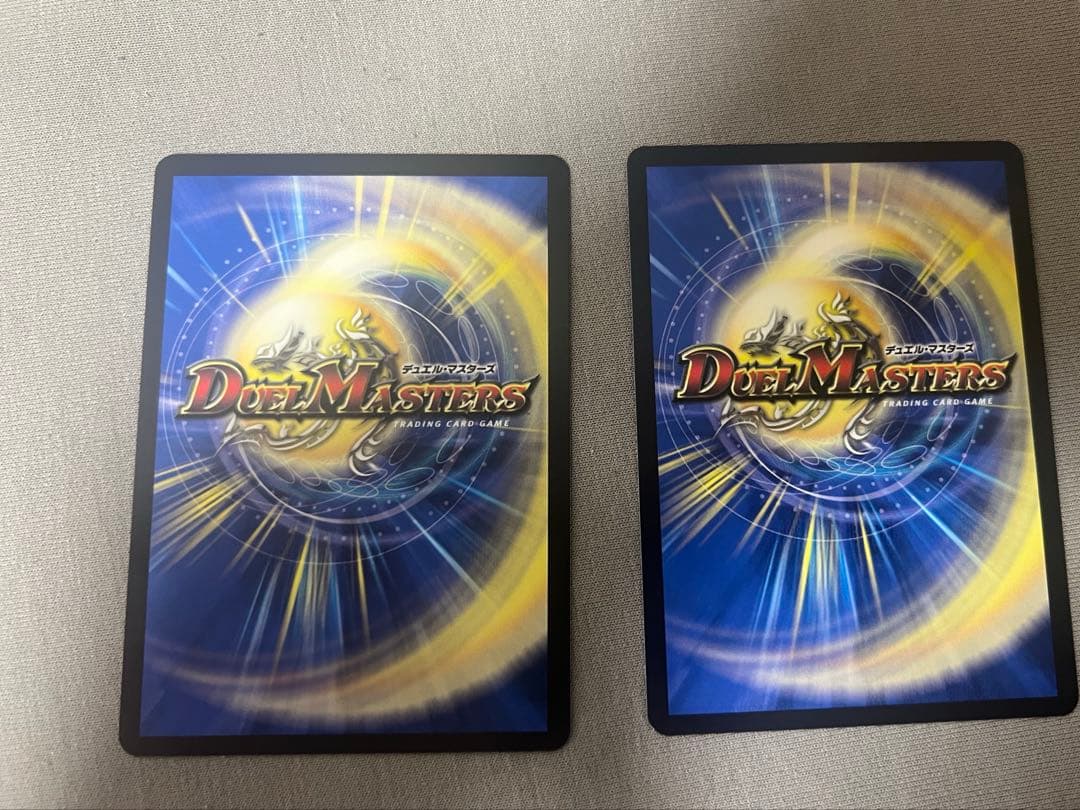 ペテンズゲート　シークレット　2枚