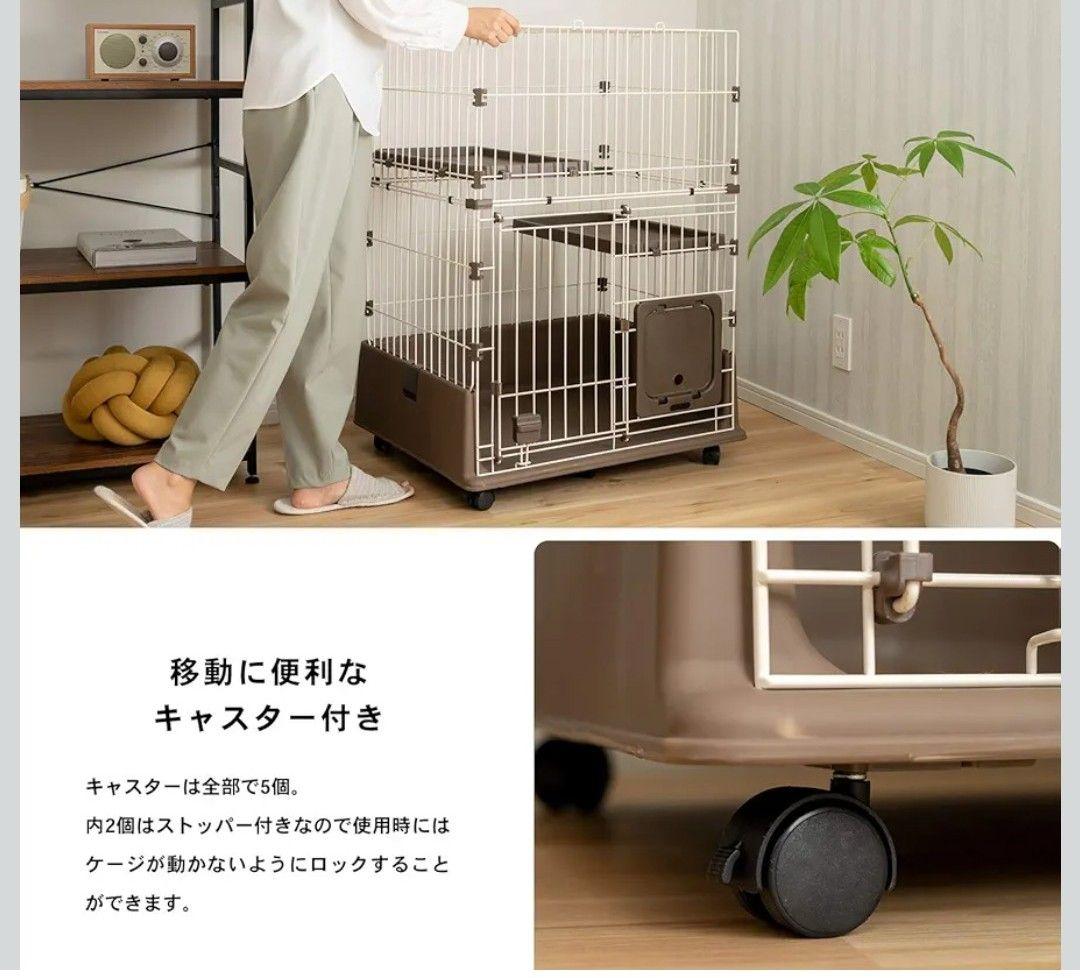 【使用期間3ヶ月中古品】キャットケージ＋ウォーターディッシュ