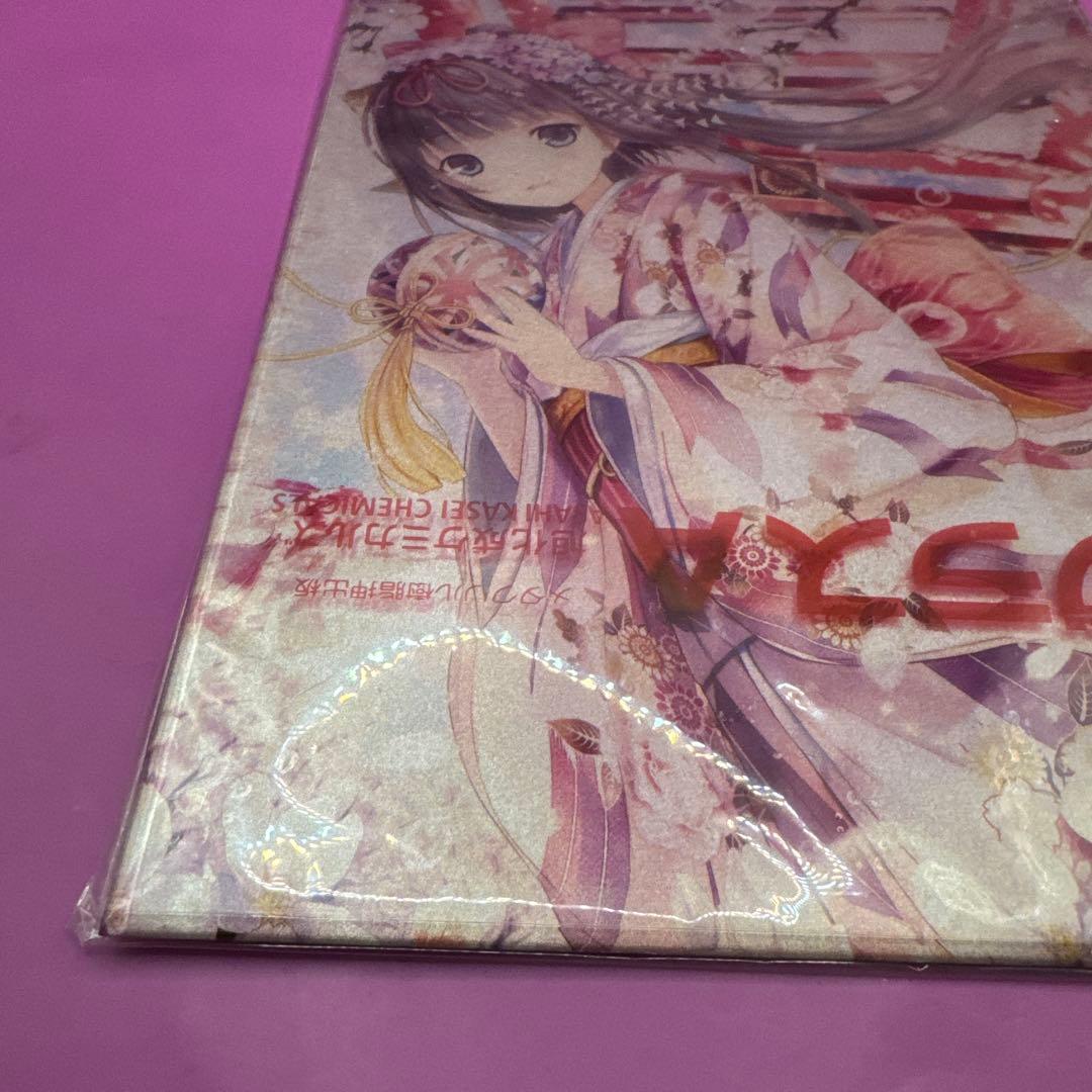 未使用品　お稚児さん/胡蝶の夢/水鏡桜景色　3枚まとめ売り