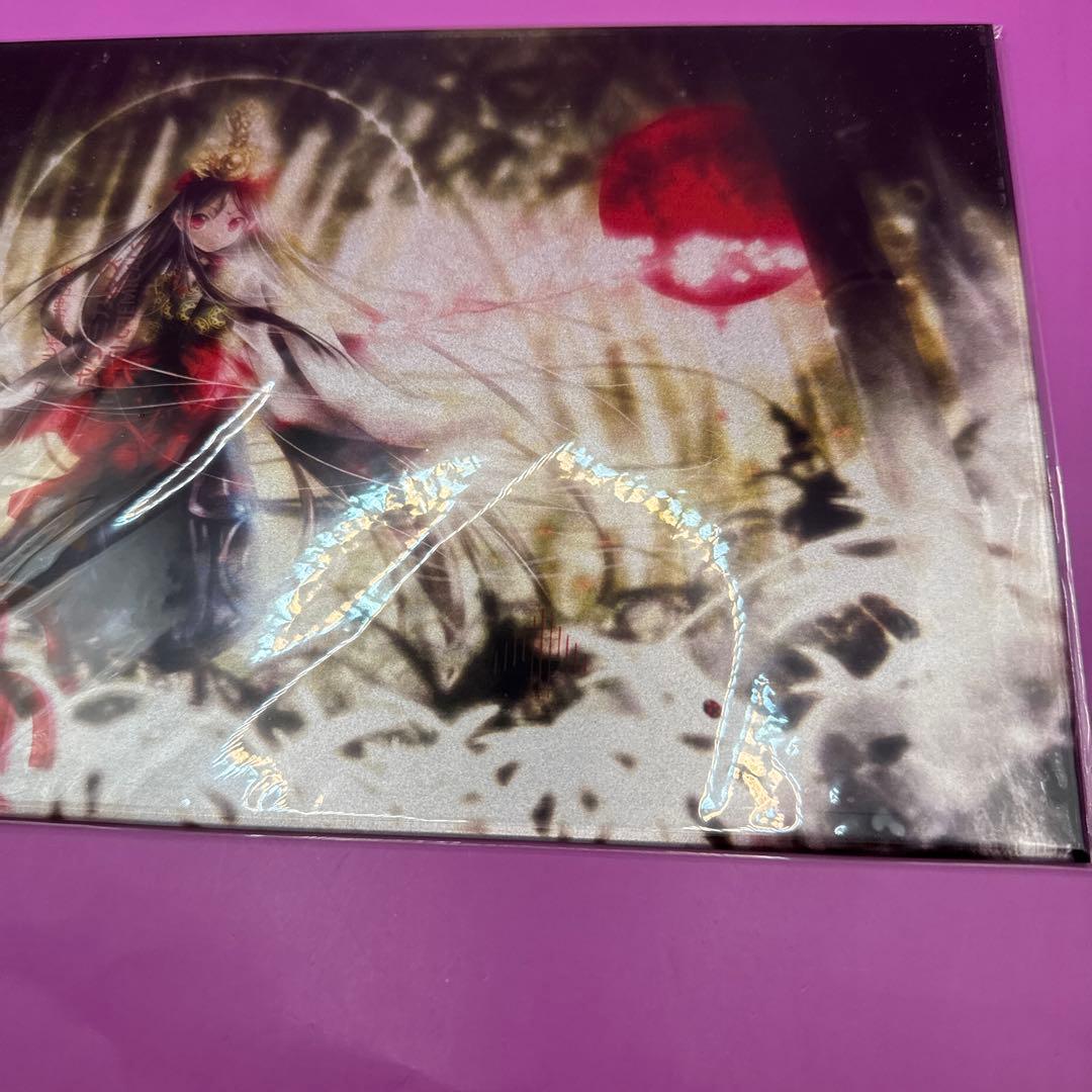 未使用品　お稚児さん/胡蝶の夢/水鏡桜景色　3枚まとめ売り