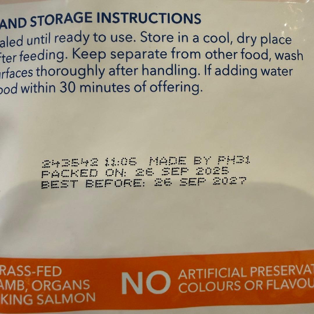 K9 Natural ラム＆キングサーモン 500g×2袋 犬用