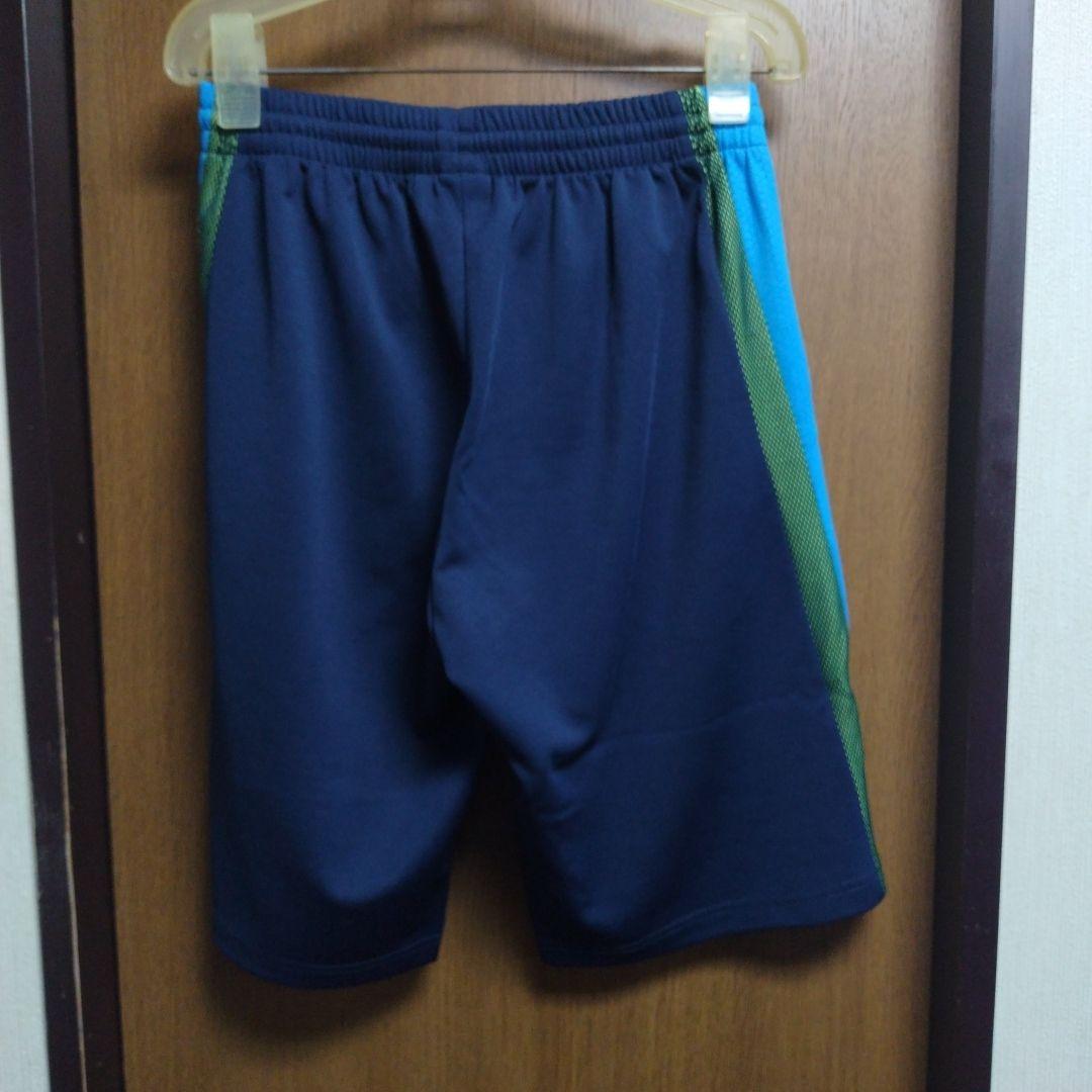 湘南ベルマーレ トレーニングジャージ上下(ロングパンツ・ハーフパンツ)