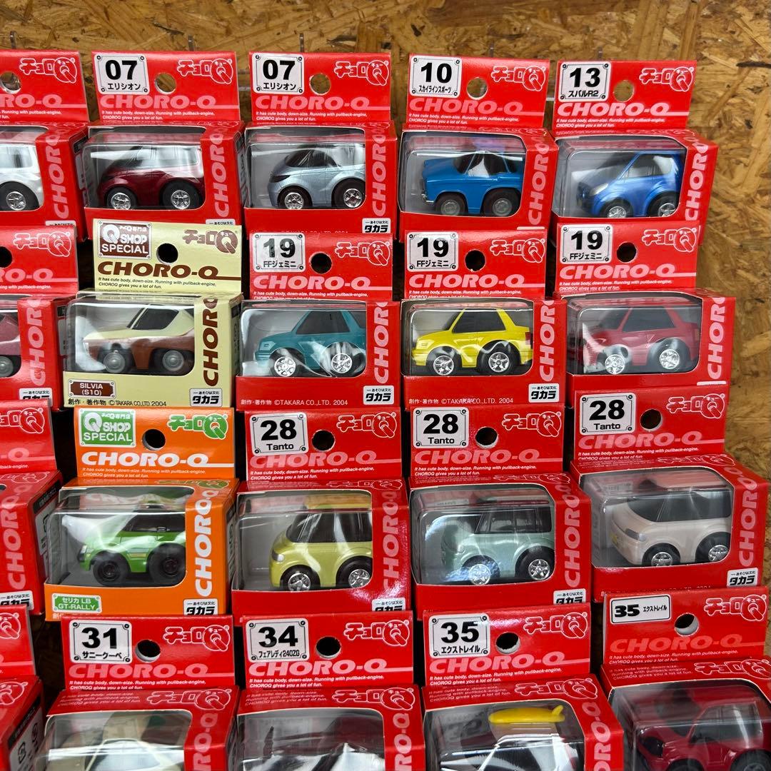 チョロQ 74台セット スカイライン シルビア シビック 初代チョロＱ
