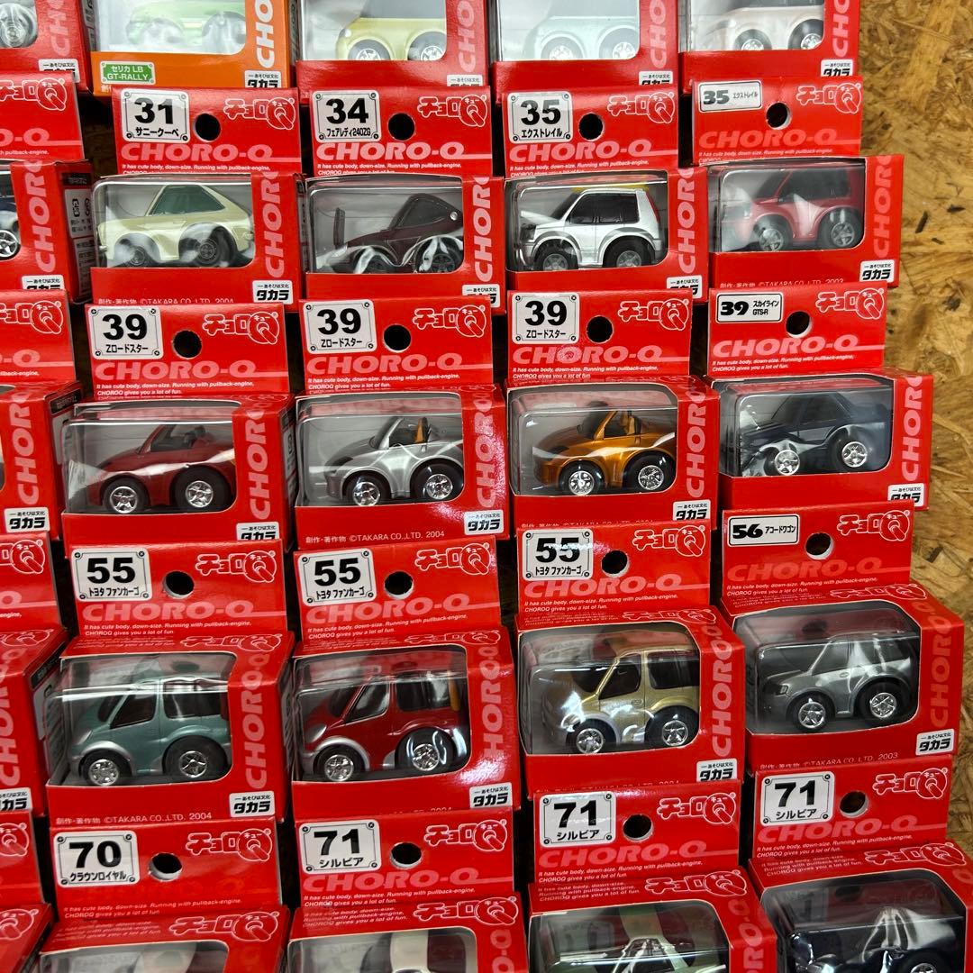 チョロQ 74台セット スカイライン シルビア シビック 初代チョロＱ