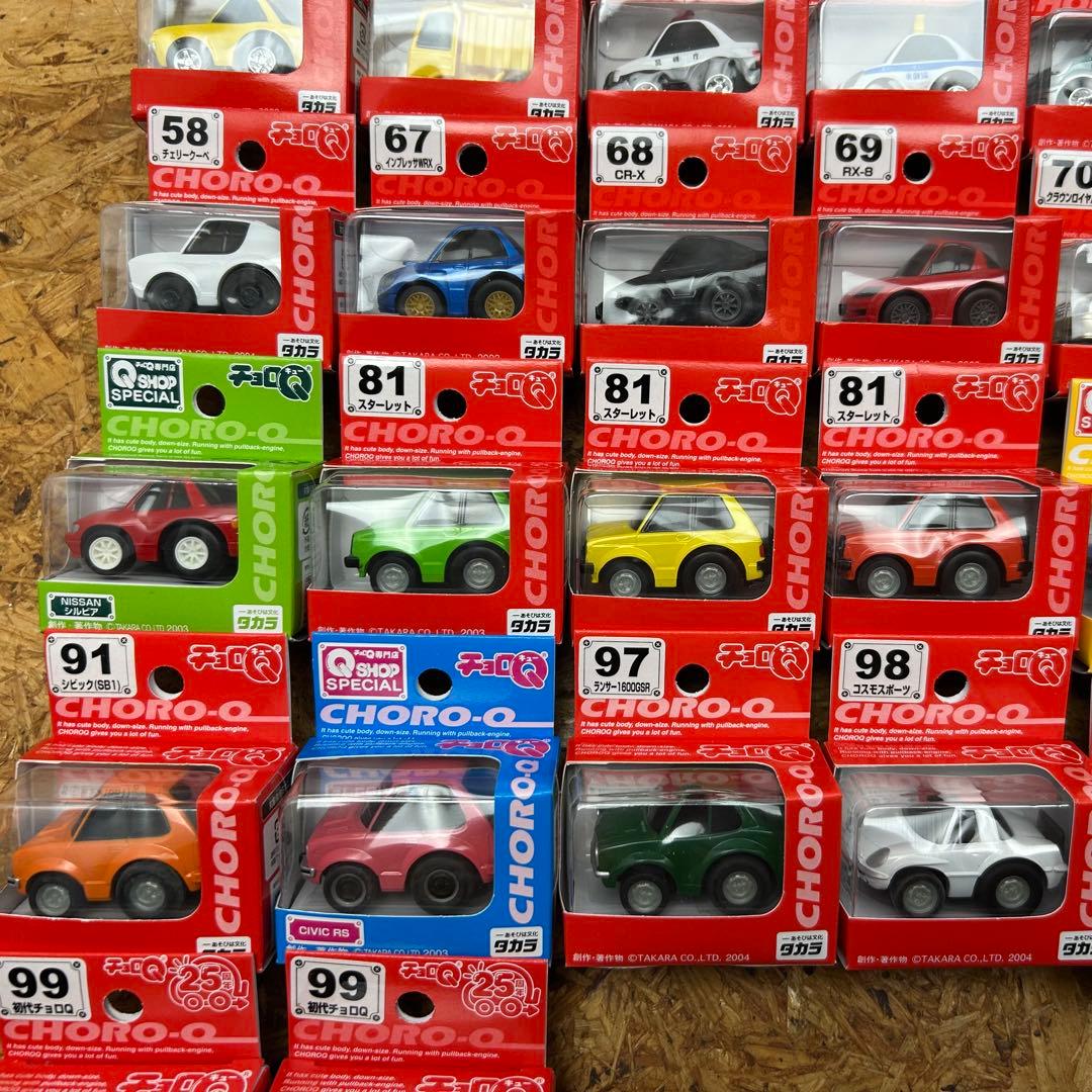 チョロQ 74台セット スカイライン シルビア シビック 初代チョロＱ